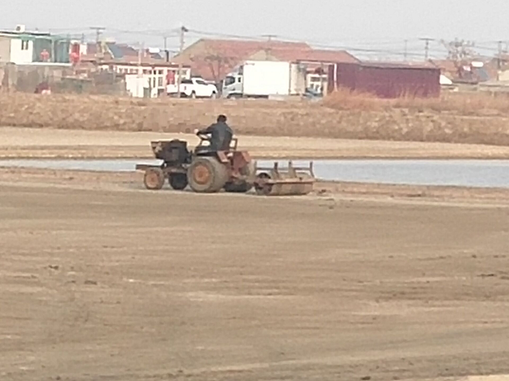 海水鹽.png 海水鹽.png