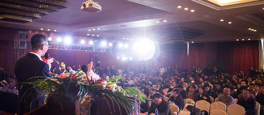 中國公寓產業化發展論壇 中國公寓產業化發展論壇