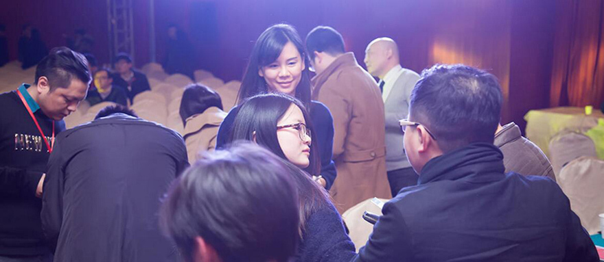 收集會展信息 收集會展信息