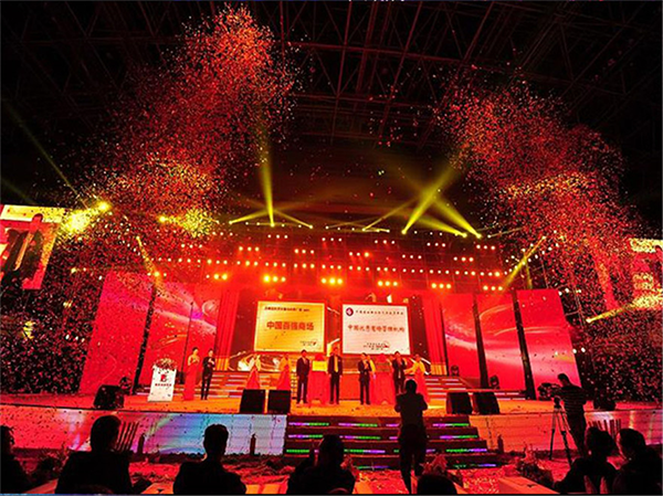 靠譜的年會策劃企業(yè)是怎樣實現(xiàn)單位年會策劃？