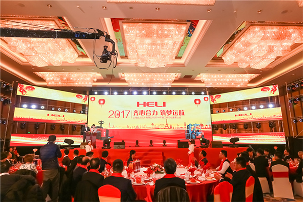 企業年會策劃要如何實現才能讓觀眾欣賞