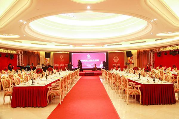 優質的年會策劃單位是怎樣實現公司年會策劃？