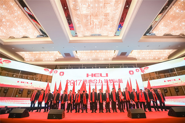 理想的年會策劃企業是怎么做年會文案策劃？