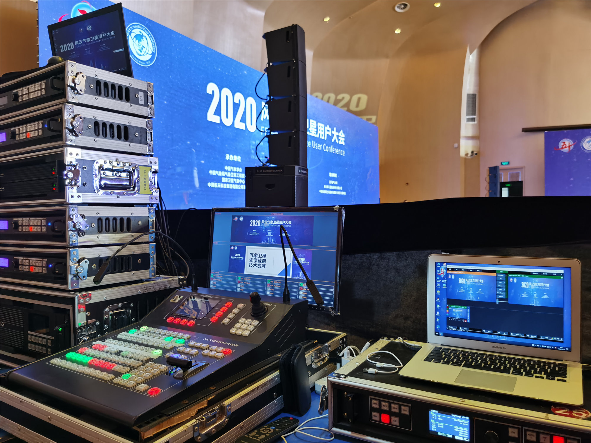 蘇州會議策劃公司如何實現成功的活動策劃 蘇州會議策劃公司如何實現成功的活動策劃